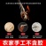 铁棍山药粉条保质保量量大从优全国发货