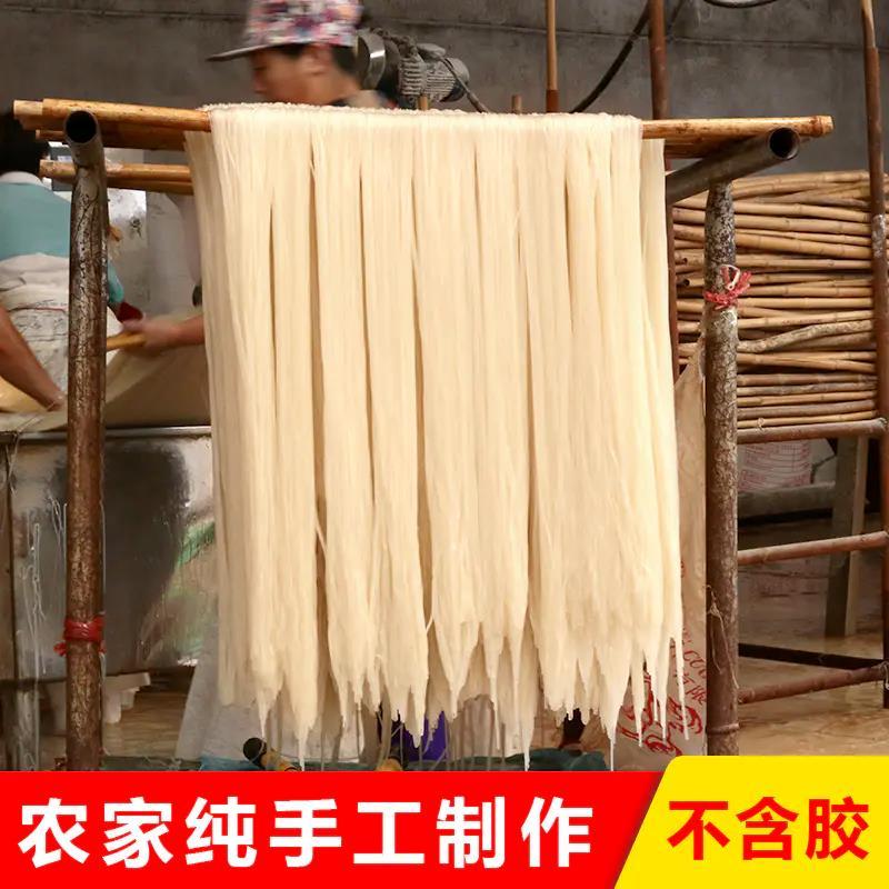 铁棍山药粉条保质保量量大从优全国发货