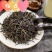 金骏眉红茶特级茶叶桐木关，蜜香型金骏眉散装