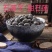 包邮石莲子500克中药材新货甜石莲石莲肉莲子带皮莲子