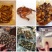 真空包装袋纹路真空袋食品包装袋家用抽真空袋熟食保鲜袋腊肉