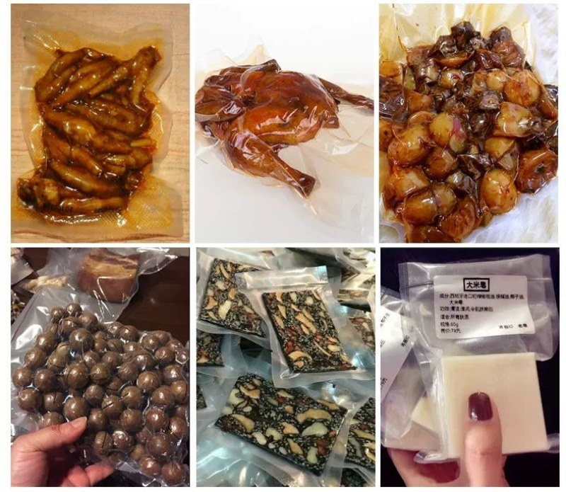 真空包装袋纹路真空袋食品包装袋家用抽真空袋熟食保鲜袋腊肉