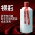 贵州省仁怀茅台镇酒厂生产53度，酱香型白酒