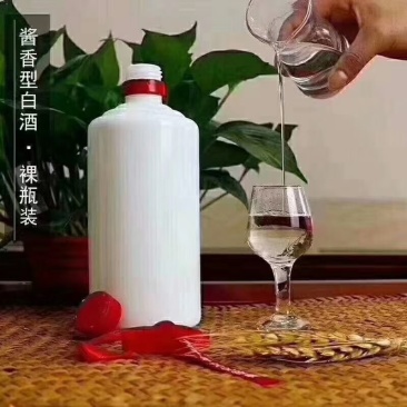 贵州省仁怀茅台镇酒厂生产53度，酱香型白酒