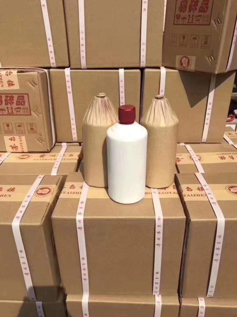 贵州省仁怀茅台镇酒厂生产53度，酱香型白酒