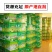 广西横县花茶茉莉绿茶茶叶浓香型散装大量批发2024新茶