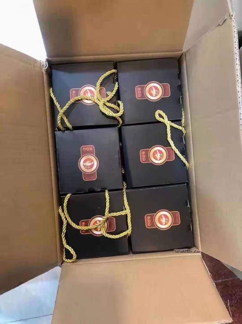 人参酒滋补酒一瓶50度大量包邮送礼佳品