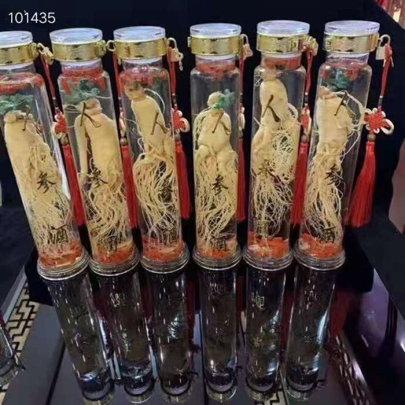 人参酒滋补酒一瓶50度大量包邮送礼佳品