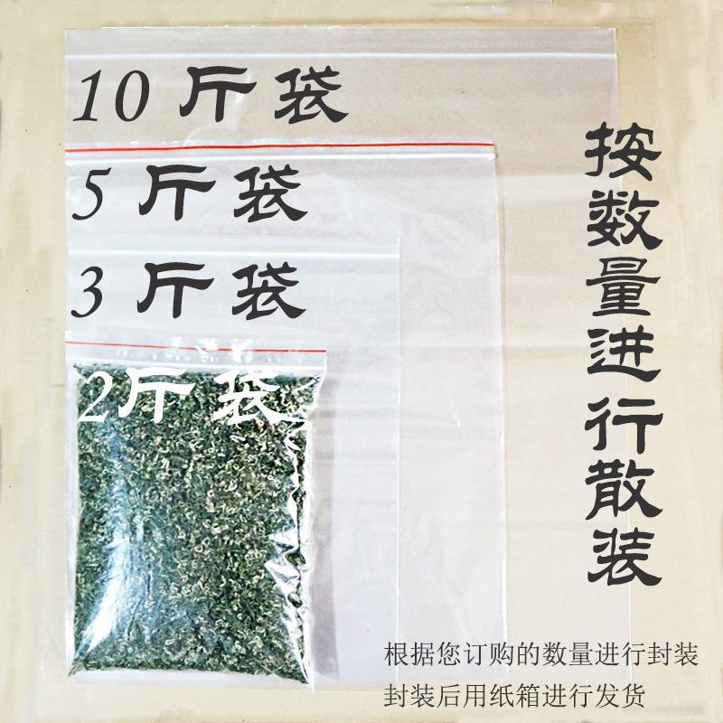 茶叶绿茶安吉白茶黄金芽黄金叶茶高档茶叶可礼盒