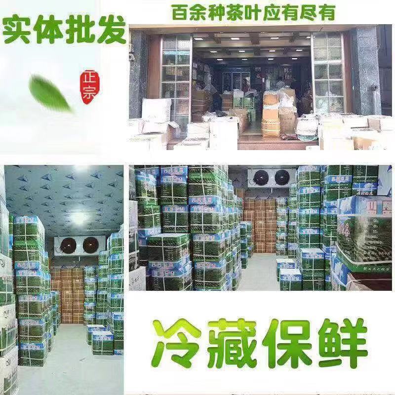 茶叶绿茶安吉白茶黄金芽黄金叶茶高档茶叶可礼盒