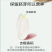 正宗新货延吉大米东北大米产地批发软糯香甜常年供