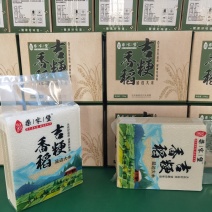 正宗新货延吉大米东北大米产地批发软糯香甜常年供