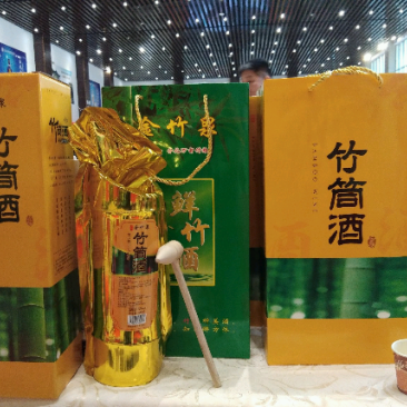 竹筒酒厂家直销全国招商代理批发白酒42度，