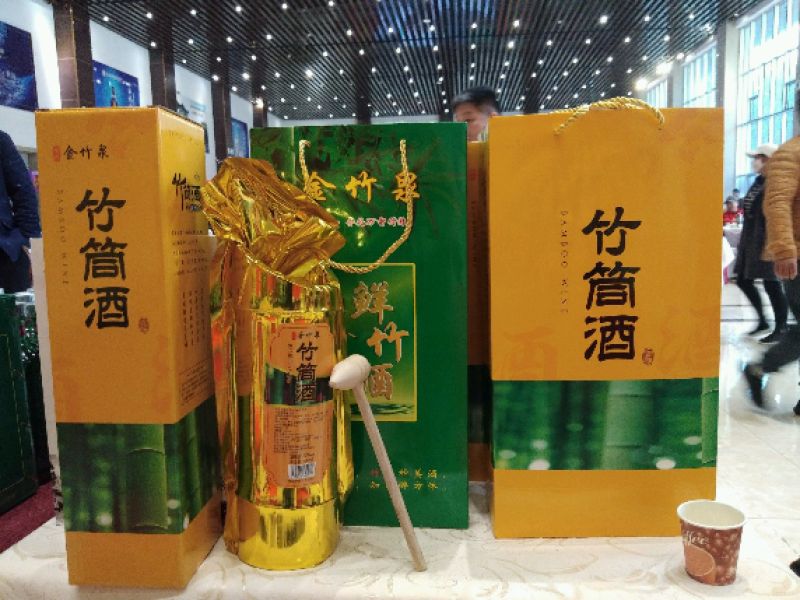 竹筒酒厂家直销全国招商代理批发白酒42度，