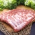 带肉猪肋排骨新鲜冷冻肋排骨煲汤食材饭店食堂用排骨条猪前排