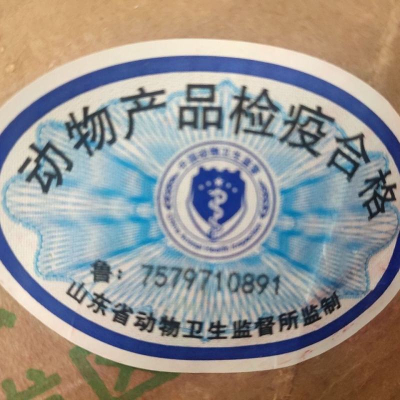 带肉猪肋排骨新鲜冷冻肋排骨煲汤食材饭店食堂用排骨条猪前排