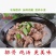 带肉猪肋排骨新鲜冷冻肋排骨煲汤食材饭店食堂用排骨条猪前排