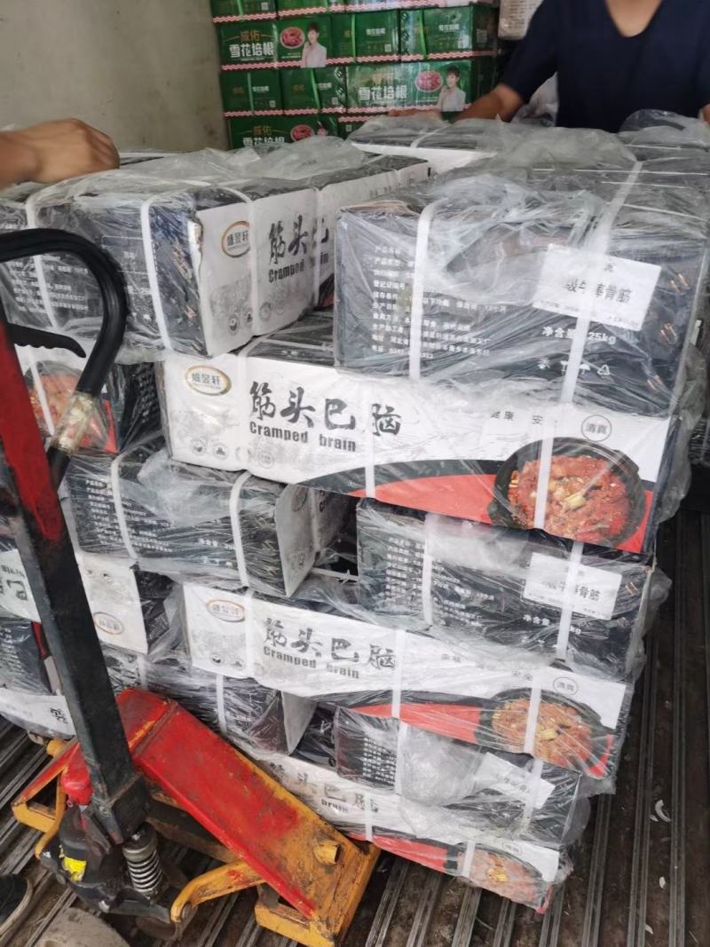 精品筋头巴脑，牛肉筋，一箱50斤货源充足保质保量