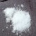 特级冰片天然冰片粉正品纯医用中药材多规格