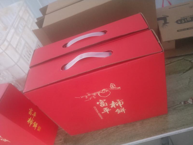 愣娃陕西特产富平柿饼1斤3斤5斤农家传统工艺自制霜降流