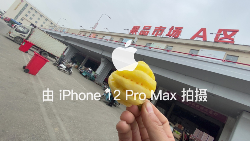 正宗超甜泰国削皮小菠萝
