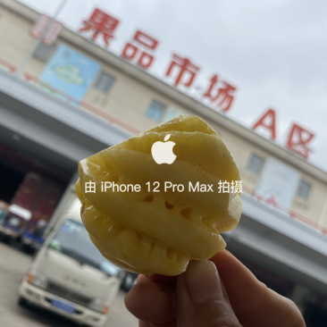 正宗超甜泰国削皮小菠萝