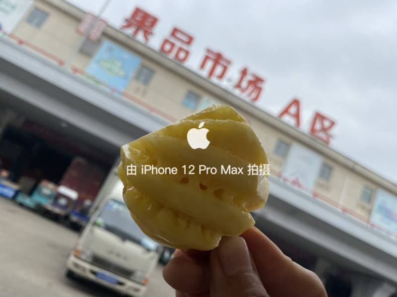 正宗超甜泰国削皮小菠萝