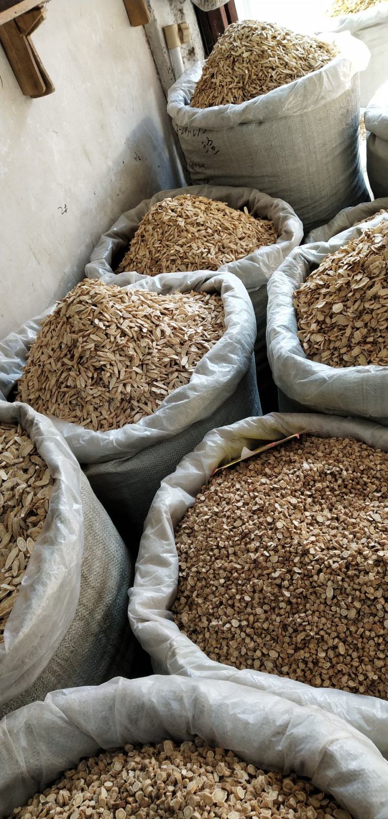 包邮黄芪500g克无硫中药材野生特级北芪片黄芪茶可磨粉
