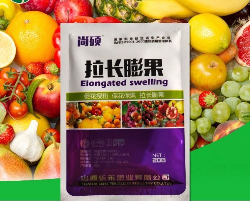 尚硕拉长膨果剂葡萄芒果黄瓜西葫芦专用拉长剂膨大素