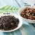 【包邮】桦树茸黑晶颗粒桦褐孔菌黑精