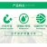 科迪华杜邦克露72%霜脲锰锌霜霉病疫病杀菌剂