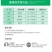 科迪华杜邦克露72%霜脲锰锌霜霉病疫病杀菌剂