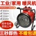 （包邮）家用节能小型遥控取暖器工业车间大棚养殖电暖器