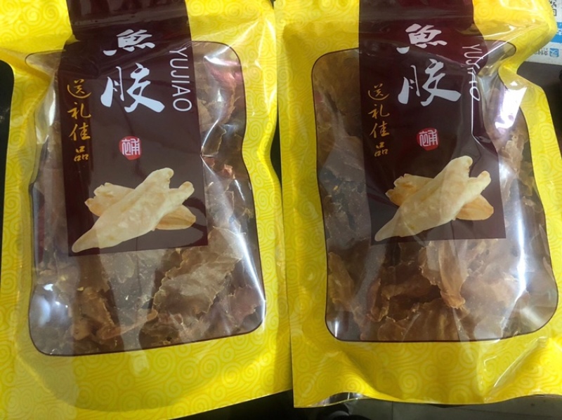 鳕鱼胶80头老身鳕鱼胶品相美送礼自用佳品