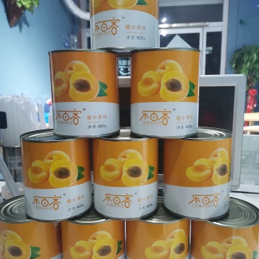 微商电商供应黄桃罐头