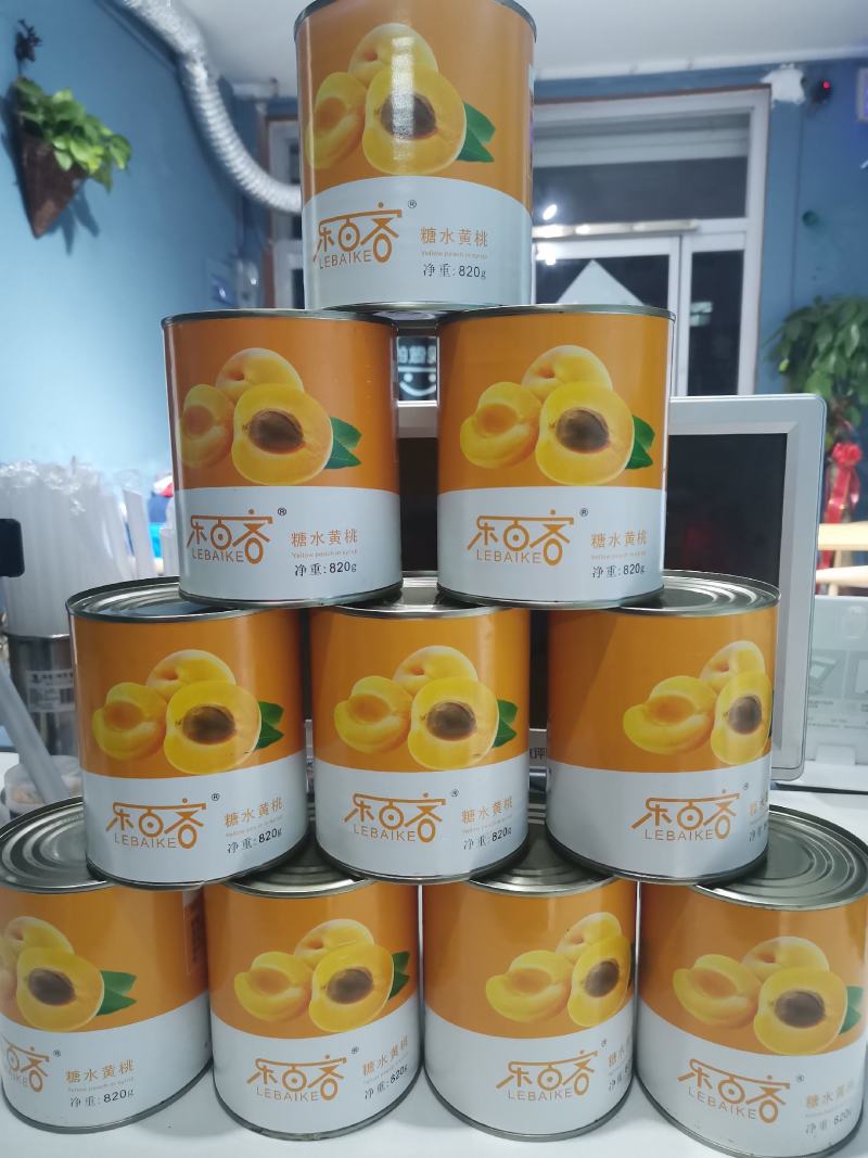 微商电商供应黄桃罐头