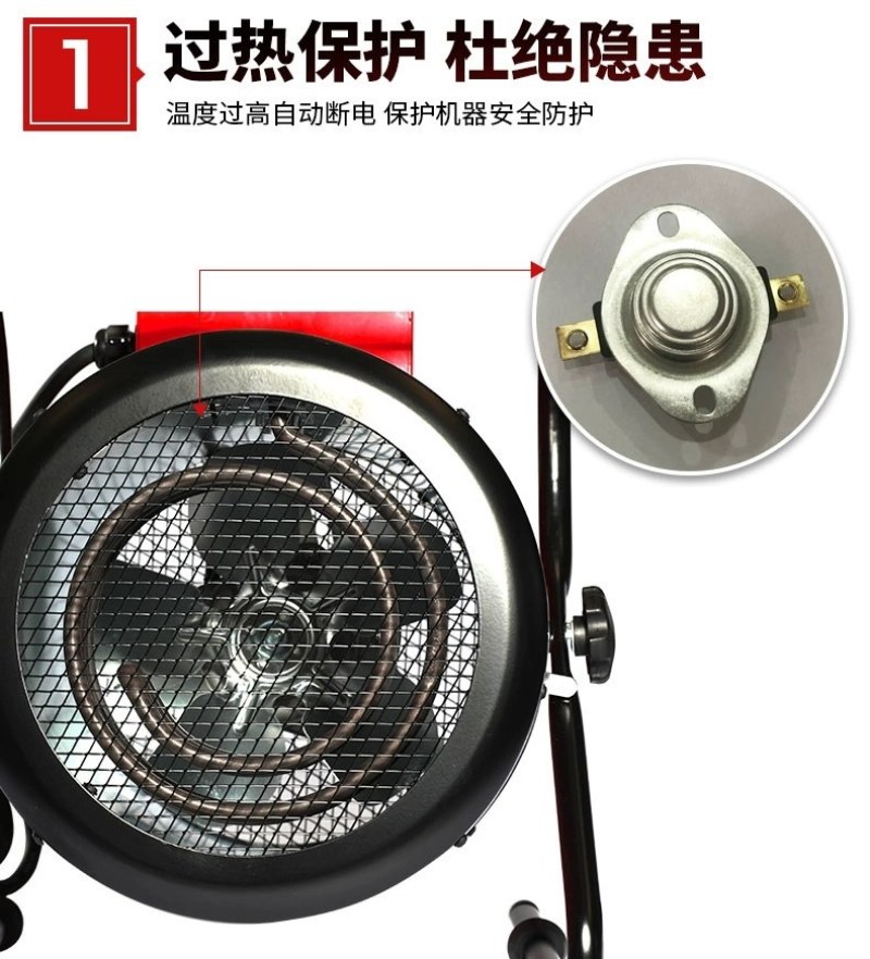 （包邮）家用节能小型遥控取暖器工业车间大棚养殖电暖器