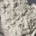 芭蕉芋淀粉云南芭蕉芋粉芭蕉芋凉粉原料