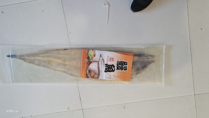 大个鳗鱼干！一条4斤左右！方便携带！大量现货