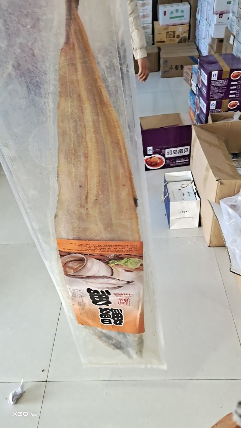 大个鳗鱼干！一条4斤左右！方便携带！大量现货