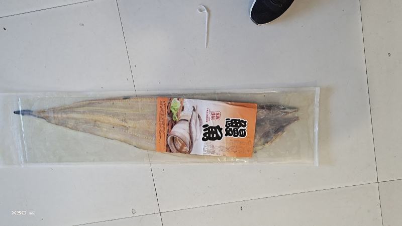 大个鳗鱼干！一条4斤左右！方便携带！大量现货