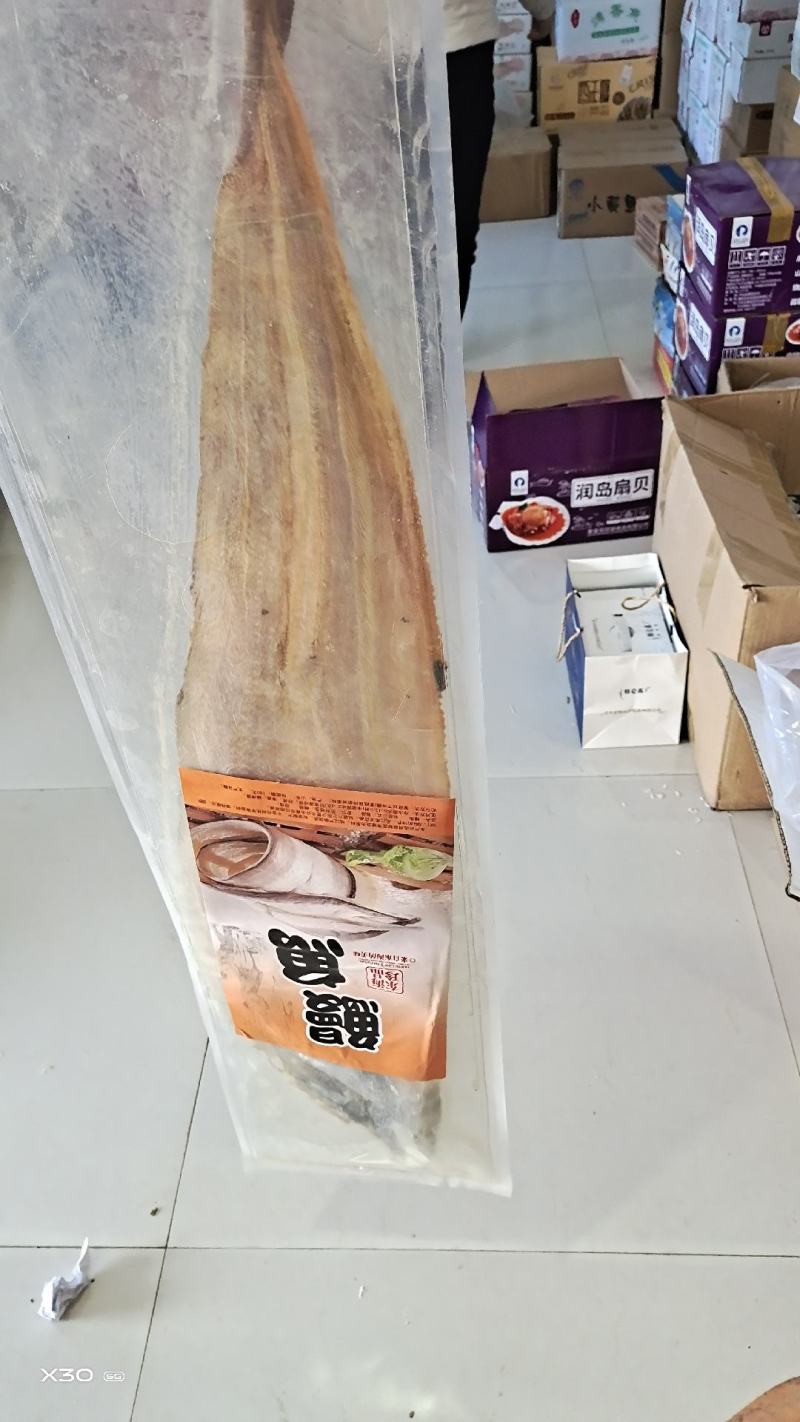 大个鳗鱼干！一条4斤左右！方便携带！大量现货