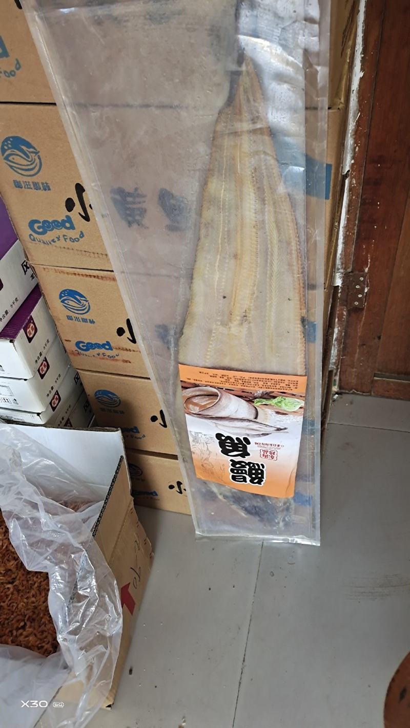 大个鳗鱼干！一条4斤左右！方便携带！大量现货