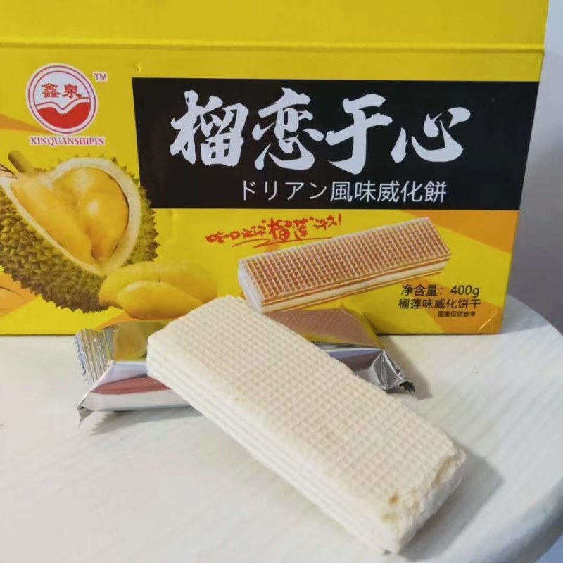 鑫泉榴莲威化饼400g香酥可口
