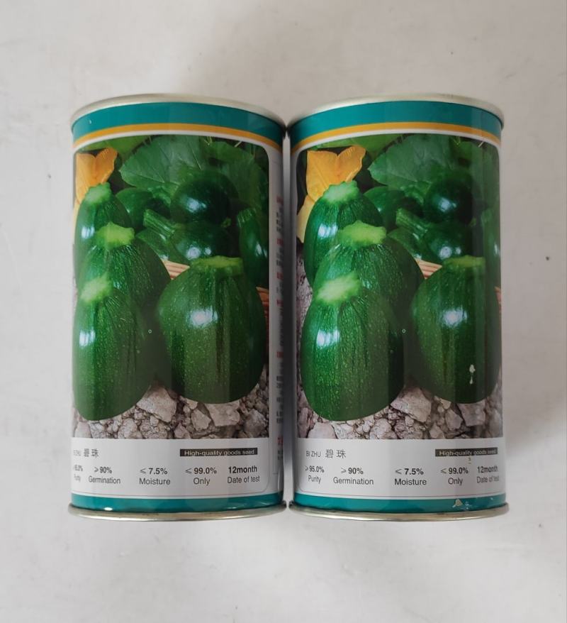 西葫芦种子碧珠西葫芦种子极早熟表皮深绿色耐高温性好