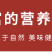 新疆特产若羌红枣批发5斤装精选特级灰枣非和田免洗大枣包邮