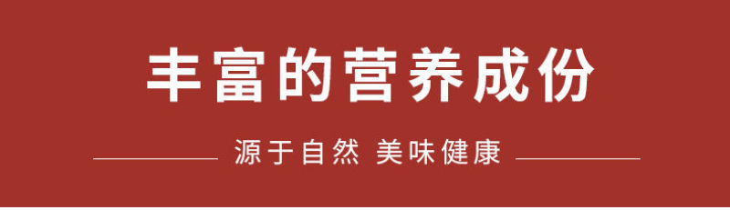 新疆特产若羌红枣批发5斤装精选特级灰枣非和田免洗大枣包邮