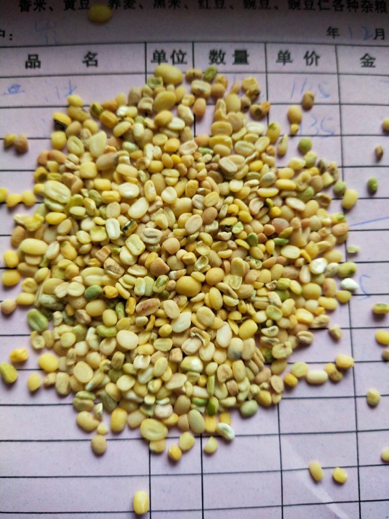 脱皮绿豆去皮绿豆脱皮绿豆瓣脱皮绿豆仁50斤装。