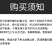 微耕机手扶拖拉机四轮拖拉机番薯地瓜红薯土豆马铃薯白薯收获