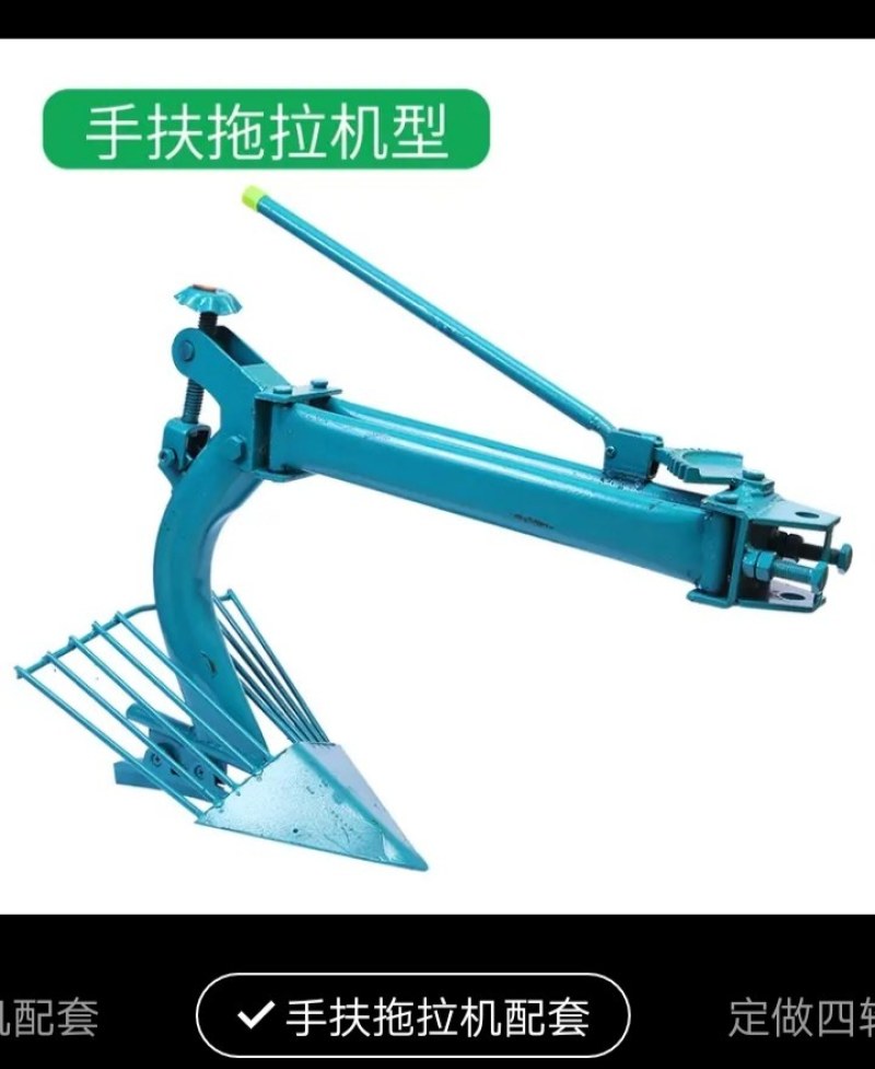 微耕机手扶拖拉机四轮拖拉机番薯地瓜红薯土豆马铃薯白薯收获